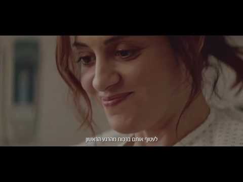 דוגמית קריינות 03