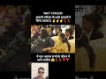 Ananta Ambani And Radhika Merchant Per Wedding Bollywood Logy Dance Performance Youtubeshorts