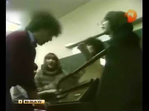 Васил Найденов - Междучасие / Vassil Naidenov - A Break