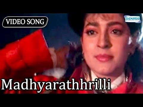 Madhyarathhrilli - Shanthi Kranthi - Juhi Chawla - Ravichandran - Kannada Hit Songs