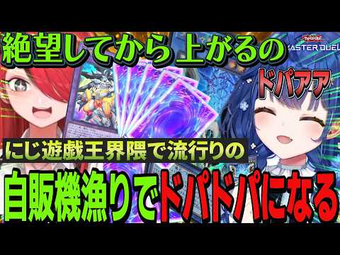 天宮こころ」のYahoo!リアルタイム検索 - X（旧Twitter）を