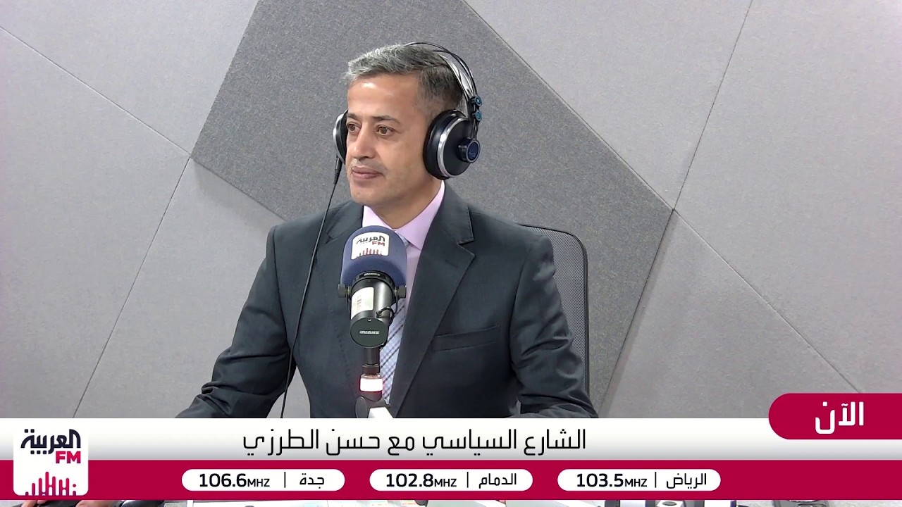 الشارع السياسي | من اليمن إلى العراق، صراع السيادة يشتعل بين الميدان والقرار