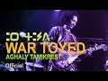 Tamikrest 2017 War Toyed - Official