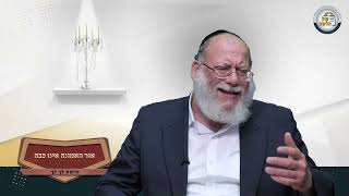 🌠 האור שאינו כבה לעולם - סיפורים מרתקים ופנינים לפרשת לך לך | הרב חזקיהו יוסף קרלינשטיין (ארגון קול הלשון) - התמונה מוצגת ישירות מתוך אתר האינטרנט יוטיוב. זכויות היוצרים בתמונה שייכות ליוצרה. קישור קרדיט למקור התוכן נמצא בתוך דף הסרטון 🌠 האור שאינו כבה לעולם - סיפורים מרתקים ופנינים לפרשת לך לך | הרב חזקיהו יוסף קרלינשטיין (ארגון קול הלשון) - התמונה מוצגת ישירות מתוך אתר האינטרנט יוטיוב. זכויות היוצרים בתמונה שייכות ליוצרה. קישור קרדיט למקור התוכן נמצא בתוך דף הסרטון