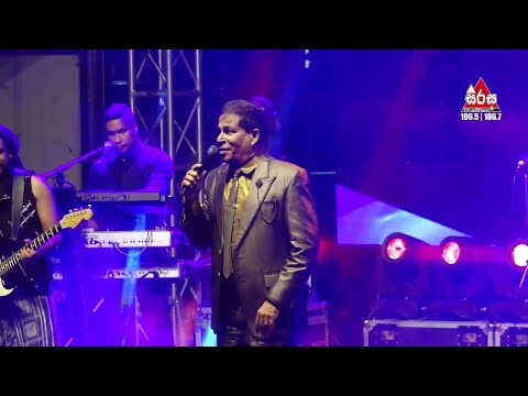 Ae Neela Warala Peerala (ඈ නීල වරල පීරලා) Danapala Udawatta Sirasa FM Live Show With Flashback