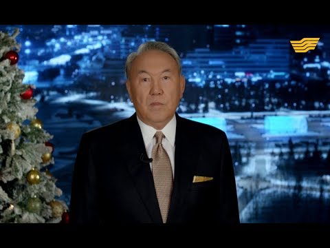Новогоднее Поздравление Назарбаева 2021