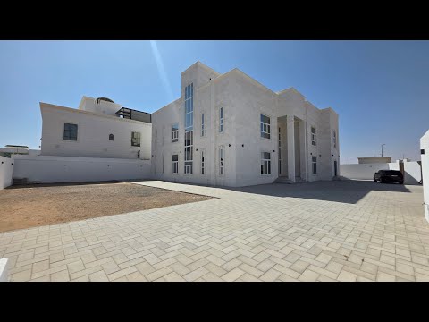 صورة مصغرة لفيديو العقار