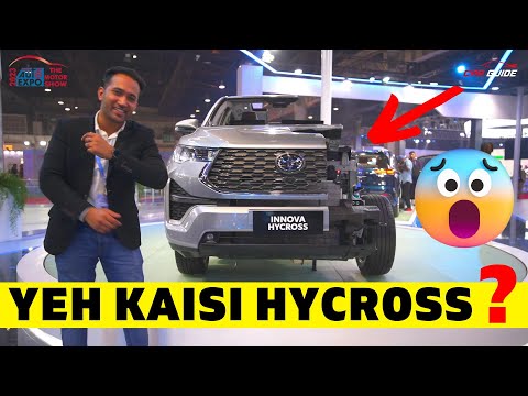 2023 Toyota Hycross Hybrid Explained | Innova Hycross Battery - Safety Explained🔥