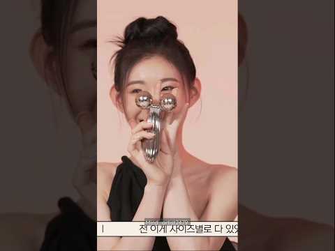 kpop Dirty mind (pt1).. #itzy #kpop #shorts #fyp #foryou #trending