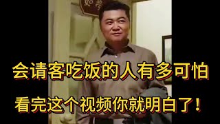 [問卦] 如何調適自己這輩子大概一事無成的心情？