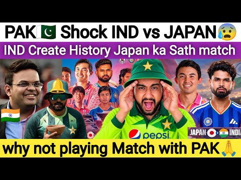 PAK Shocked IND Create History! 🇮🇳 Japan Ke Sath Match | Why No Match With PAK?