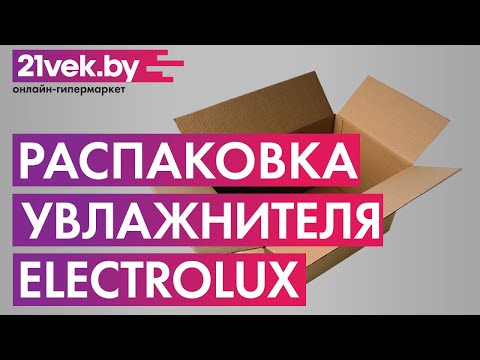 Миниатюра изображения товара Ультразвуковой увлажнитель воздуха Electrolux EHU-5015D (белый)
