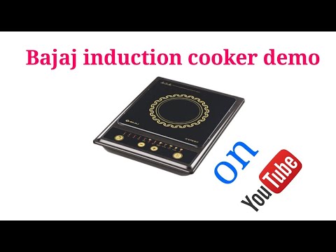 Features of bajaj induction cooker