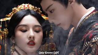 Download lagu Liu Yuning “Blazing Moon” - The Prisoner Of Beauty OST - Traducción al Español mp3 Download lagu Liu Yuning “Blazing Moon” - The Prisoner Of Beauty OST - Traducción al Español mp3
