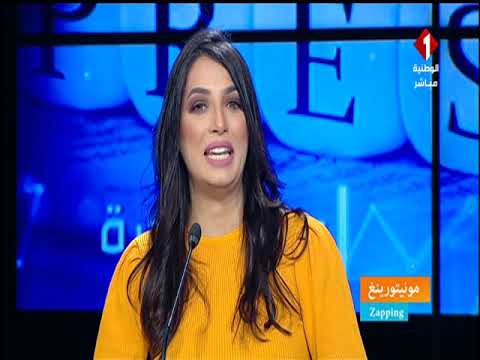 برنامج مونوتورينغ ليوم 02 - 02 - 2021