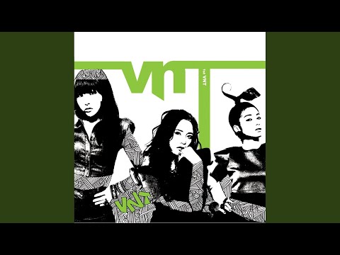 소리 (예예예) (Yeah Yeah Yeah)