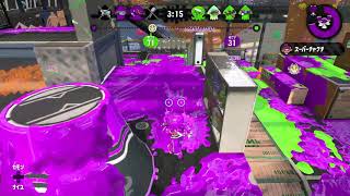 【全ルールX】5/31　スパッタリーホコ【スプラトゥーン2】
