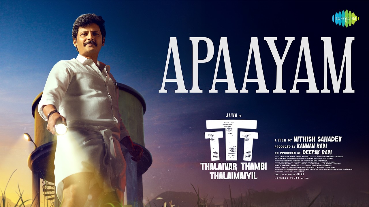 Apaayam - Audio Song | Thalaivar Thambi Thalaimaiyil | Jiiva | Vishnu Vijay | Anthony Daasan