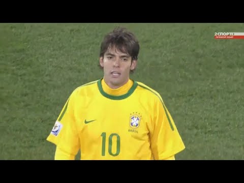 Ricardo Kaká vs North Korea #FIFA World Cup 2010 HD By Alex