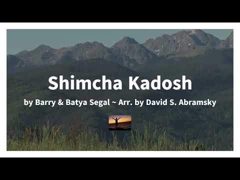 Shimcha Kadosh ~ Arr  for cello & piano by David S  Abramsky