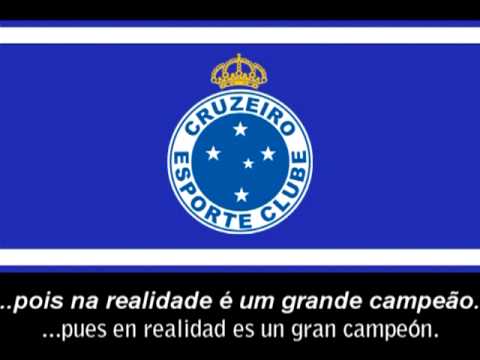 Hino do Cruzeiro (Letra) - Himno de Cruzeiro (Letra)