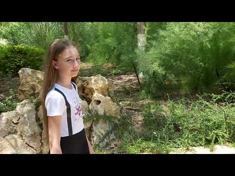 Ochii tai - Marina Conovca (Ana-Maria)