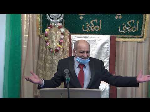 President Dr Liaket Dewji: The New Hyderi Centre - 15th Shabaan.