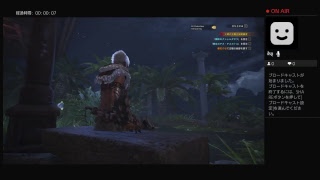 モンスターハンターワールド：MHW　笛で古龍駆逐！？とにかくHRあげるじる