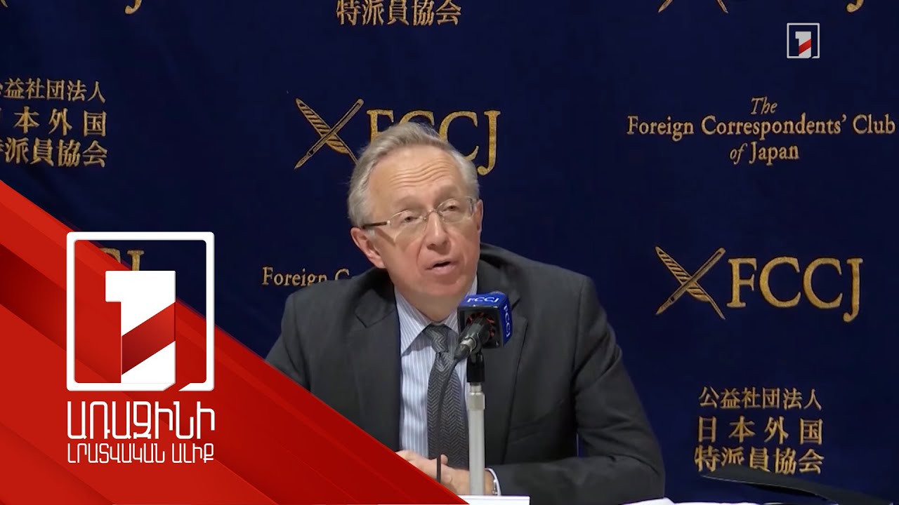 Մոսկվան ափսոսանք է հայտնել ՆԱՏՕ-ի գագաթնաժողովին ՀՀ մասնակցության հետ կապված