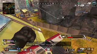 【APEX】プラチナ帯参加型配珍！女の子◎プラチナで遊ぼS2＃3