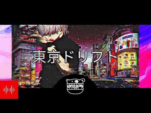 uki balboa - tokyo drift