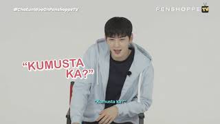 Cha Eun-Woo on PENSHOPPE TV! (EPISODE 1)