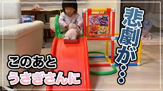 【悲劇】滑り台で遊んでいたら娘が凄い行動を！