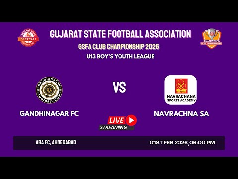 GSFA CLUB CHAMPIONSHIP 2026 | GANDHINAGAR FC VS NAVRACHNA SA | U-13 BOY’S YOUTH LEAGUE