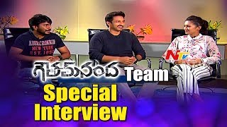 Goutham Nanda Movie Team Special Interview