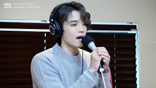 [Live on Air] Eddy Kim - Trace ,에디킴 - 떠나간 사람은 오히려 편해, 정오의 희망곡 김신영입니다 20181017
