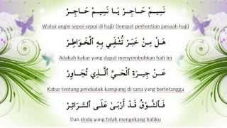 Download lagu Nasim Hajir (Diwan Habib Abdullah Bin Alwi Al Haddad) mp3