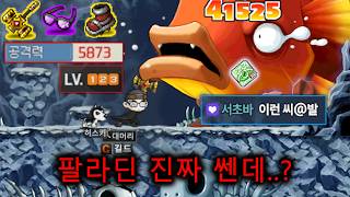 유튜브 썸네일