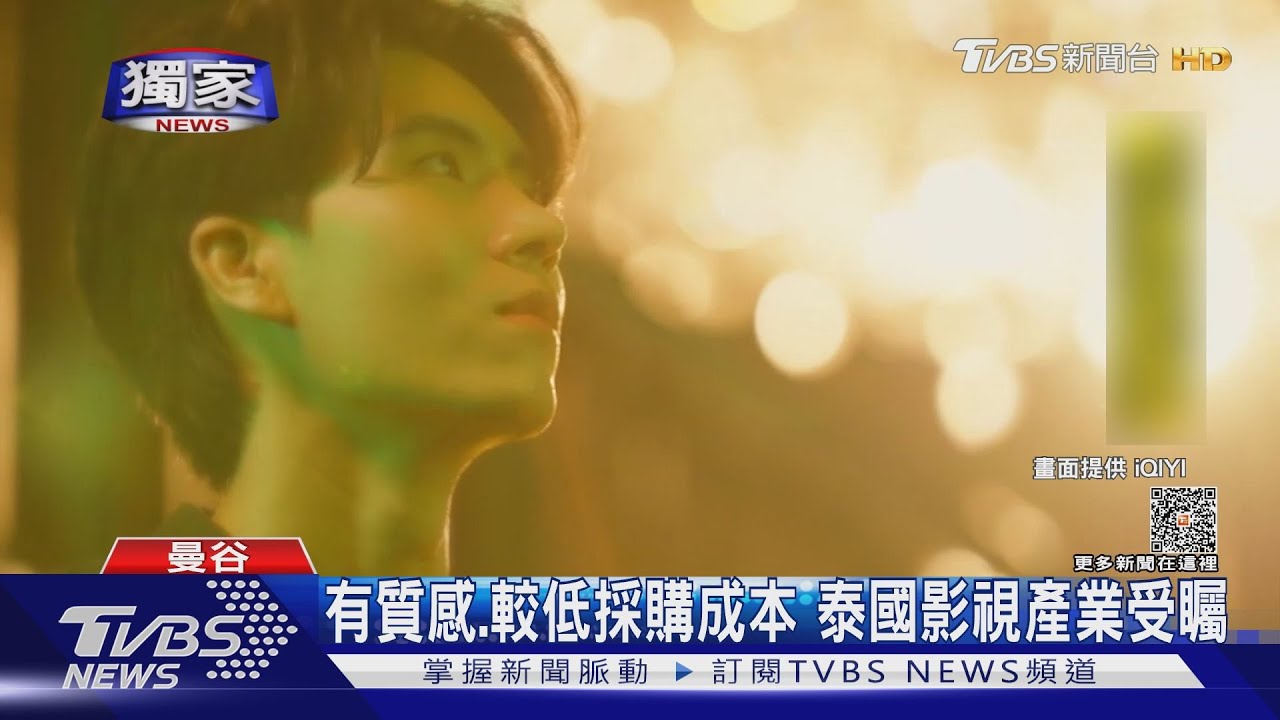 泰星查農出演台劇! 感謝宋芸樺「當翻譯」愛台灣燒肉