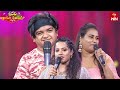 Funny Performance 2 Sridevi Drama Company 19th November 2023