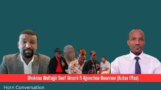 Download lagu Dhoksaa Waltajjii Soof Umarii fi Ajjeechaa Noonnoo (Kutaa 1ffaa) mp3
