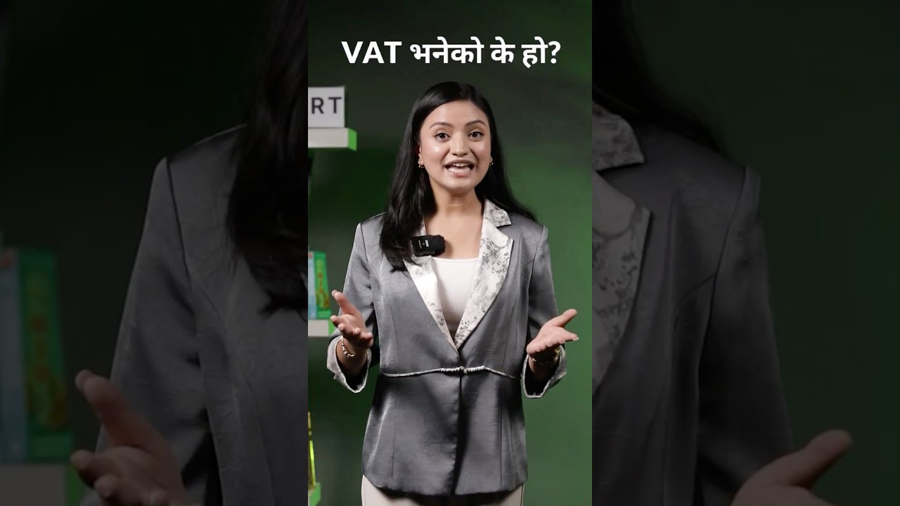 PAN Bill vs VAT Bill #financialliteracy