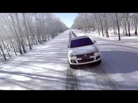 Zheng Yubo VS Denis Grabe - 2016 World Chinese 8 Ball Masters