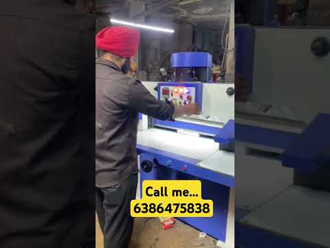 Notebook Making Machines