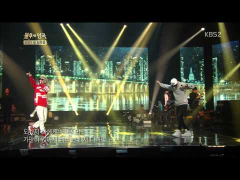 [HIT] 불후의 명곡2-문명진, 완벽 재탄생한 '제3 한강교'.20150328