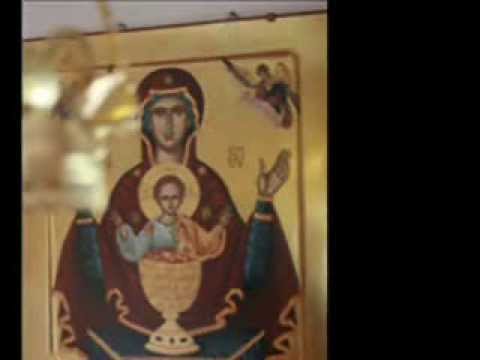 Acatist la Icoana Maicii Domnului "Potirul nesecat"