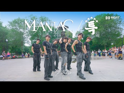 NEWBEAT(NBT/뉴비트) 2024 US Busking | 스트레이 키즈(Stray Kids) ‘MANIAC’ + ‘특’ (Moving ver.)