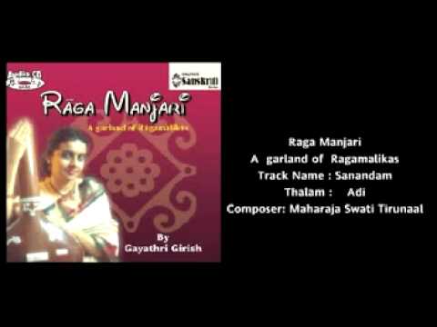 Raga Manjari - Gayathri Girish — वीडियो थंबनेल