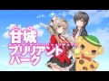 Amagi Brilliant Park Ep 3 OST - Piano Cover 甘城ブ ...