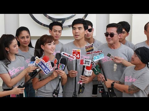 คลิกเพื่อดูคลิปวิดีโอ